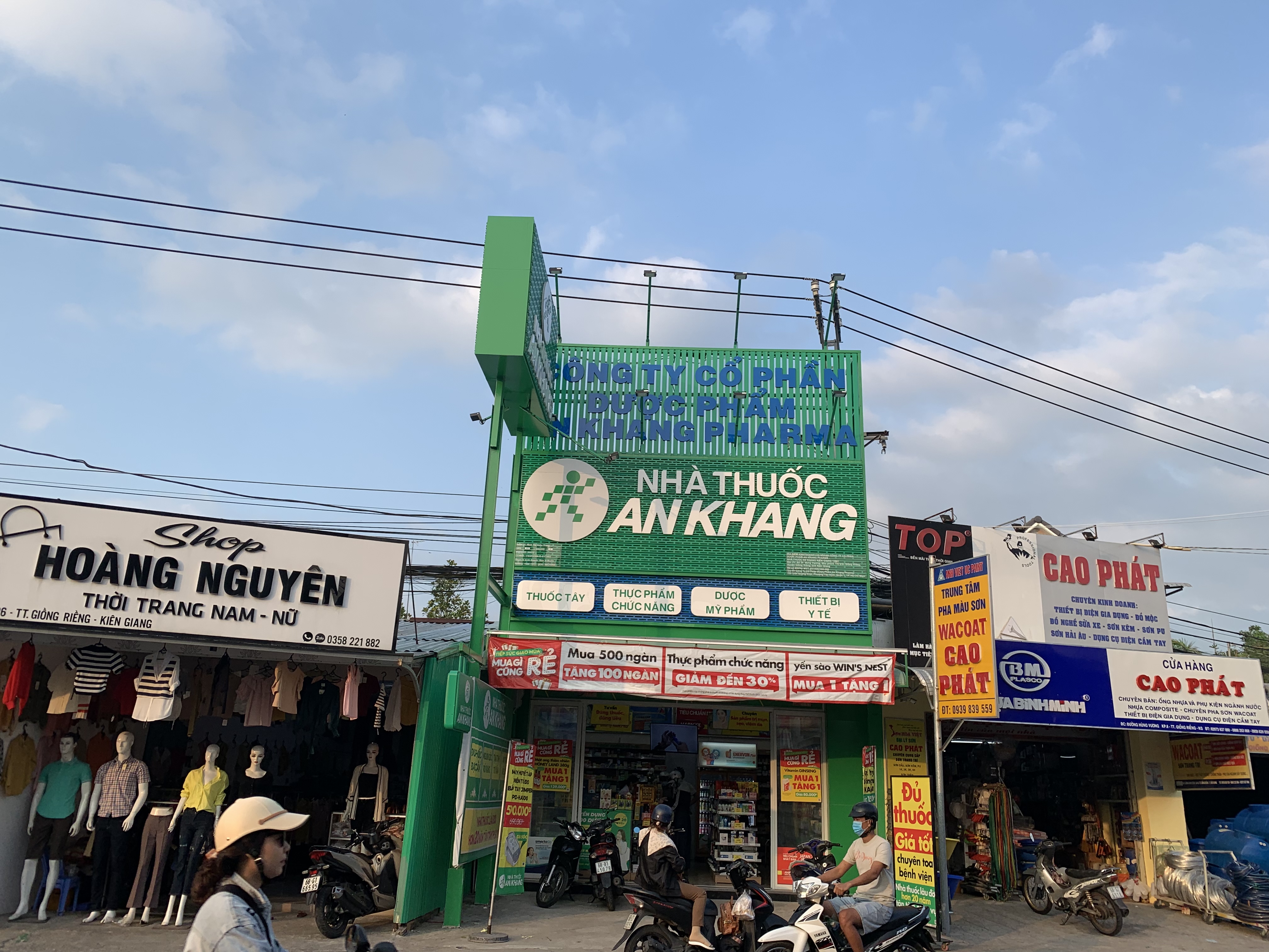 Đường Hùng Vương, Khu phố 6, Xã Giồng Riềng, Tỉnh An Giang, Việt Nam